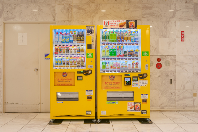 自動販売機